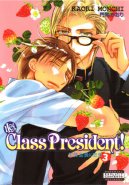 Hey! Class President Vol. 03 (Yaoi GN)