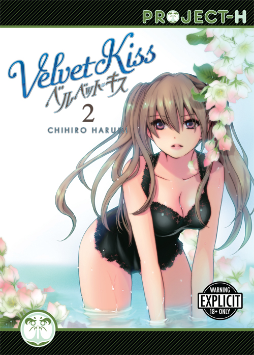 Velvet Kiss Vol. 02 (Hentai GN)