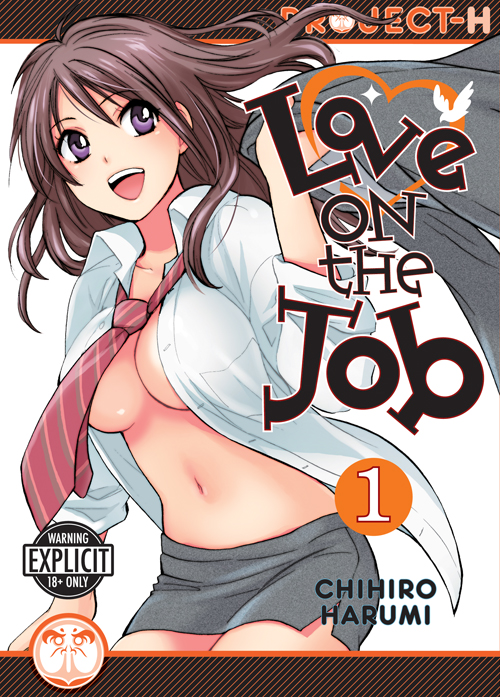 Love on the Job Vol. 01 (Hentai GN)