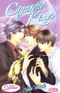 Cigarette Kisses (Yaoi GN)