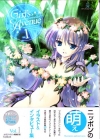 Girl's Avenue Vol. 1