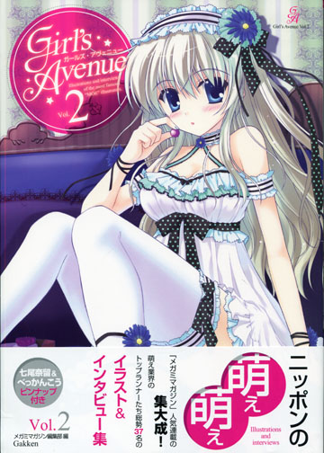 Girl's Avenue Vol. 2