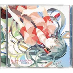 Bakemonogatari - School Calendar 2012