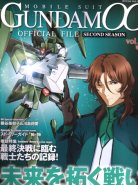 Gundam 00 2nd Seaon Official File Vol. 04 with Special Binder
