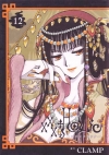 xxxHOLiC Vol. 12 (Manga)