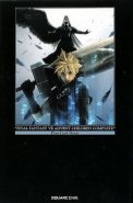 Final Fantasy VII Advent Children Complete Postcard Book