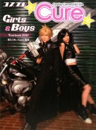 Cosplay: Cure Girls and Boys