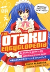 Otaku Encyclopedia