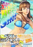 Dead or Alive Xtreme Beach Volleyball 2 - Best Shot