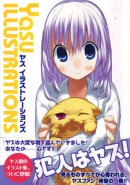 Yasu Illustrations