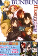 BunBun Illustrations