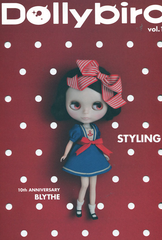 Dollybird Vol. 16