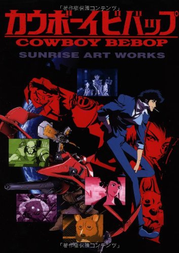 Sunrise Art Works: Cowboy Bebop TV Series