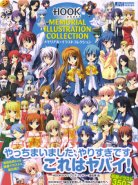 Hook Memorial Illustration Collection