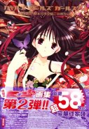 Girls Girls Girls! 2 -All around Japan local girls-