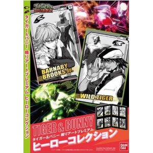Tiger & Bunny Ori Art Hero Art Collection (Box set)