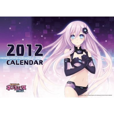 Chojigen Game Neputune 2012 Calendar
