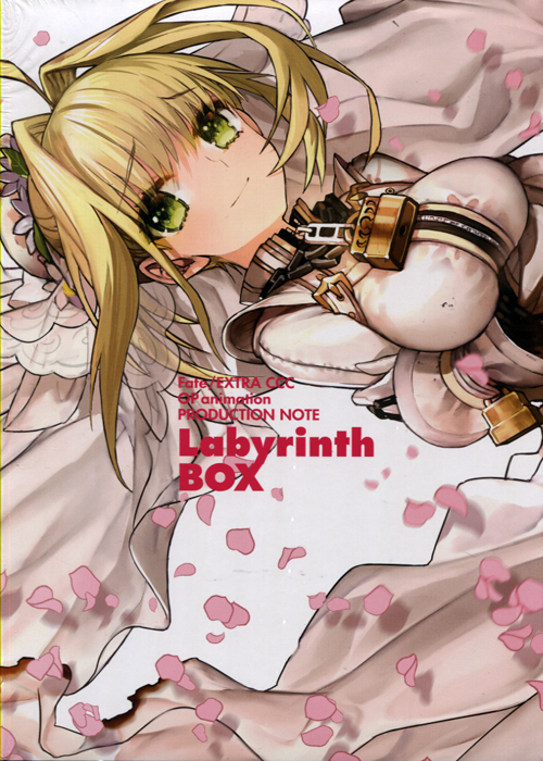Fate/ EXTRA CCC OP Animation PRODUCTION NOTE Labyrinth BOX
