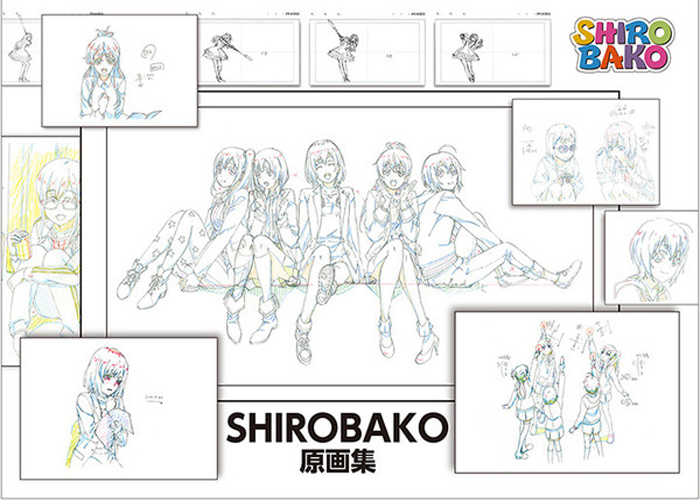SHIROBAKO Original Collection