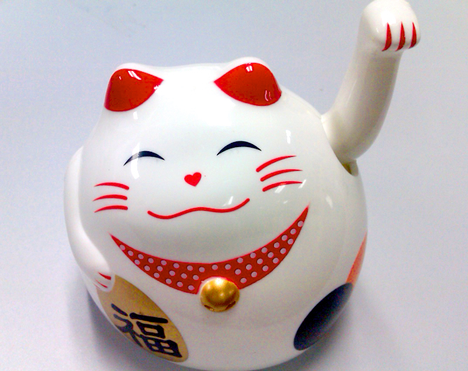 Japan Kawaii! Lucky Cat Waving (White)