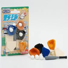 Miniature Rubber Erasers: Baseball Set