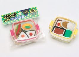 Miniature Rubber Erasers: Box Lunch Set