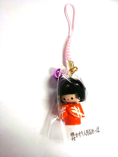 Japan Kawaii! Kasuri Ningyou Okappa Strap (Orange)