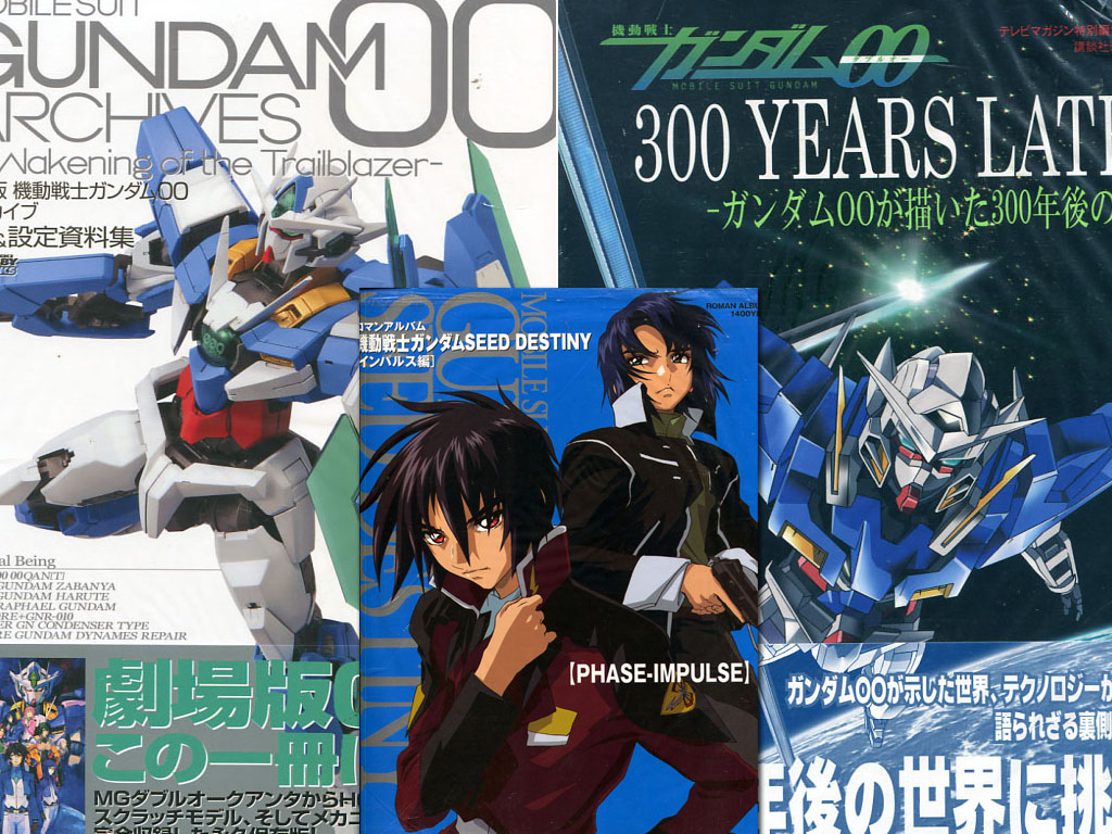 Gundam Artbook Bundle 3