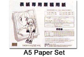 MANGA PAPER FOR COVER A5 SIZE BOOK (I.C)