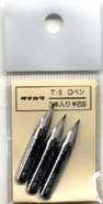 Pen Nibs: TACHIKAWA G-PEN (I.C)