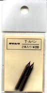 Pen Nibs: TACHIKAWA MARU-PEN (I.C)