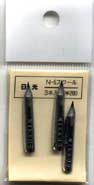 Pen Nibs: NIKKO SCHOOL PEN (I.C)
