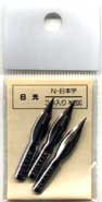 Pen Nibs: NIKKO NIHON-MOJI PEN (I.C)