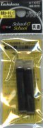 Tachikawa Pen Refill Cartridges