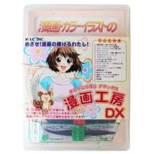 IC MANGA CLUB DX (I.C)