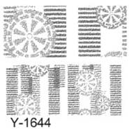 Youth Y-1644
