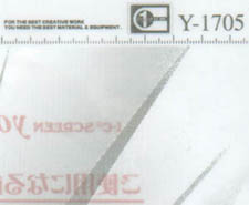 Youth Y-1705