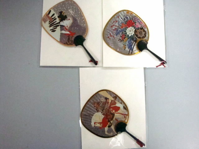 Japan Kawaii! Greeting Card: Fan Shaped D (Assorted 3 Cards) 