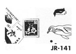 JR-141