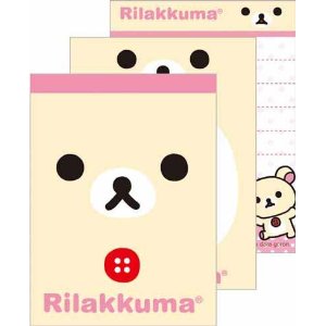 Rilakkuma Cross Memo Pad (Small Rilakkuma Ver)