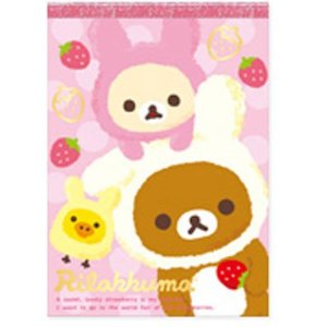 Rilakkuma Memo Pad (Rabbit & Strawberry)