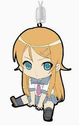 Ore no Imouto ga Konnani Kawaii Wake ga Nai: Rubber Strap - Kirino A