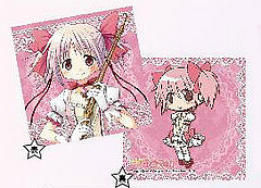Puella Magi Madoka Magica: Mini Cushion - Madoka Kaname