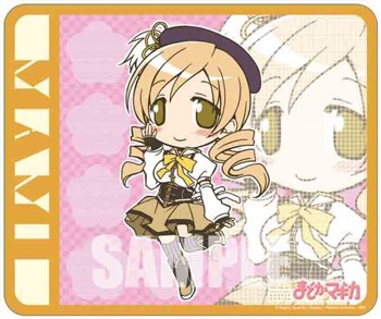 Puella Magi Madoka Magica: 3D Mouse Pad Chibi Mami