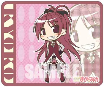 Puella Magi Madoka Magica: 3D Mouse Pad Chibi Kyoko