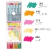 Neopiko-4: 5 colors set A