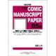 Canson Paper For B5 Book (Deleter)