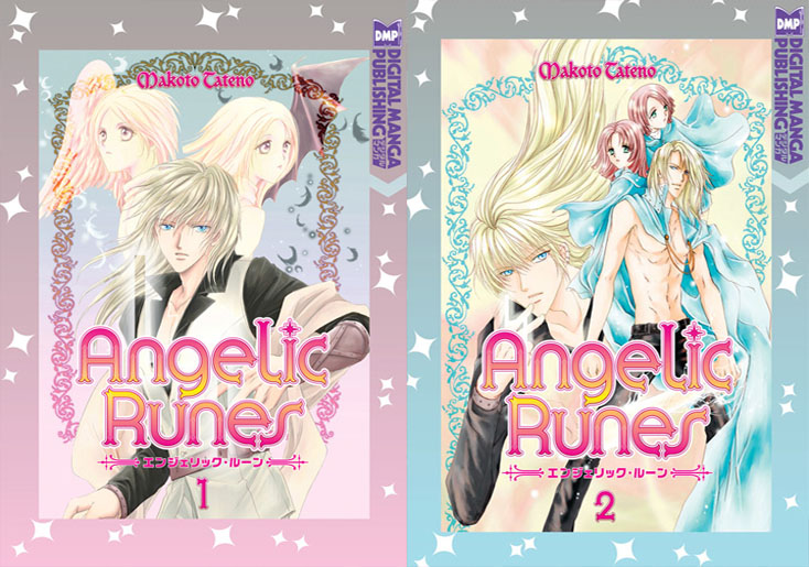 Angelic Runes Vol. 1-2 (Yaoi GN)bundle Angelic Runes Vol. 1-2 (Yaoi GN)bundle