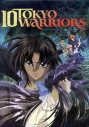 10 Tokyo Warriors (DVD)