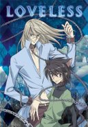 Loveless (Yaoi DVDs)